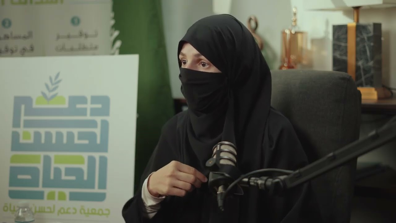الأخصائية النفسية أزهار الصابوني | الحوار | EP14