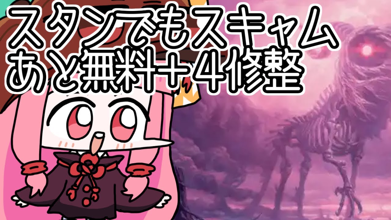 【#MTGA】想起した奴がすぐ盤面に帰ってくるやつ　ローウィンの昏明のクソデッカー茜ちゃん ECLその９【ボイスロイド実況】