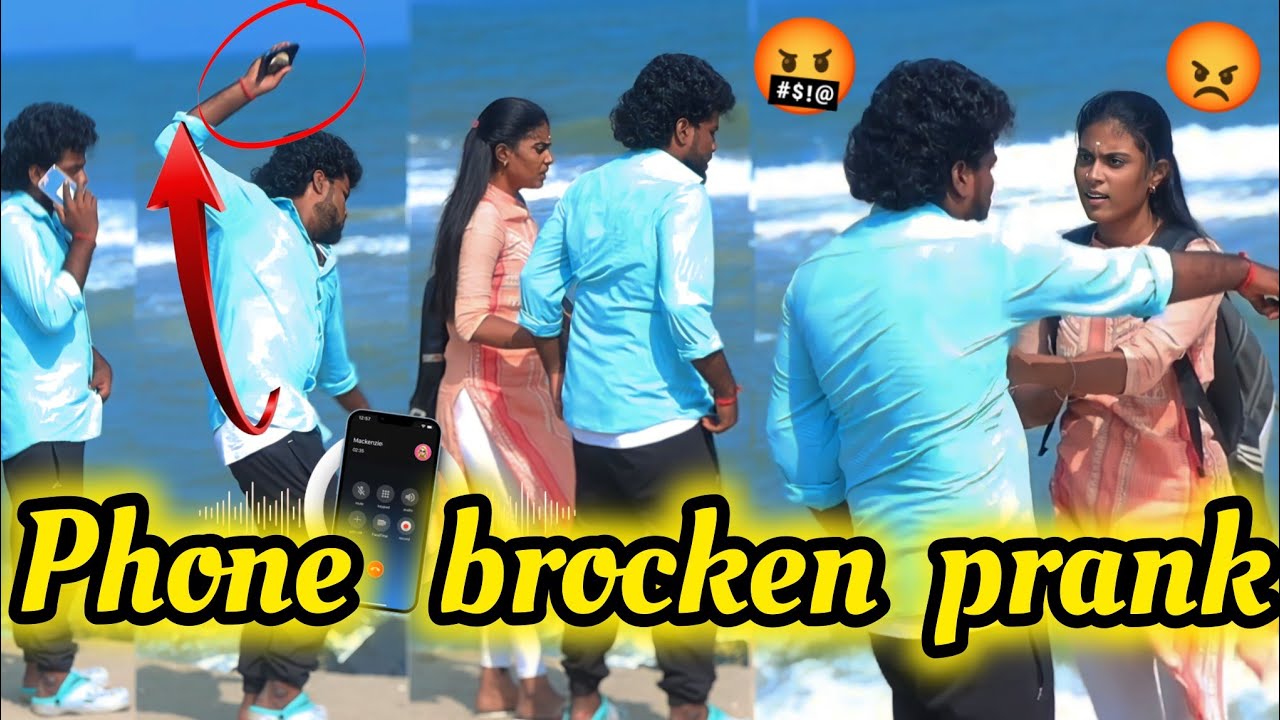 போன எதுக்குடா தண்ணில போட்ட😡 | phone brocken prank | Prank on wrong 😡😂 | Thani Katchi