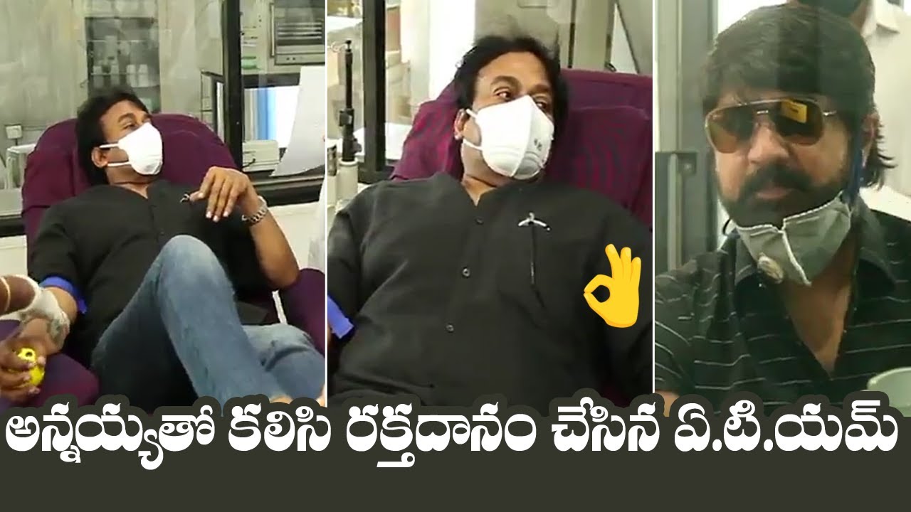Mega Star Chiranjeevi and Srikanth Donates Blood @ Chiranjeevi Blood Bank | Manastars