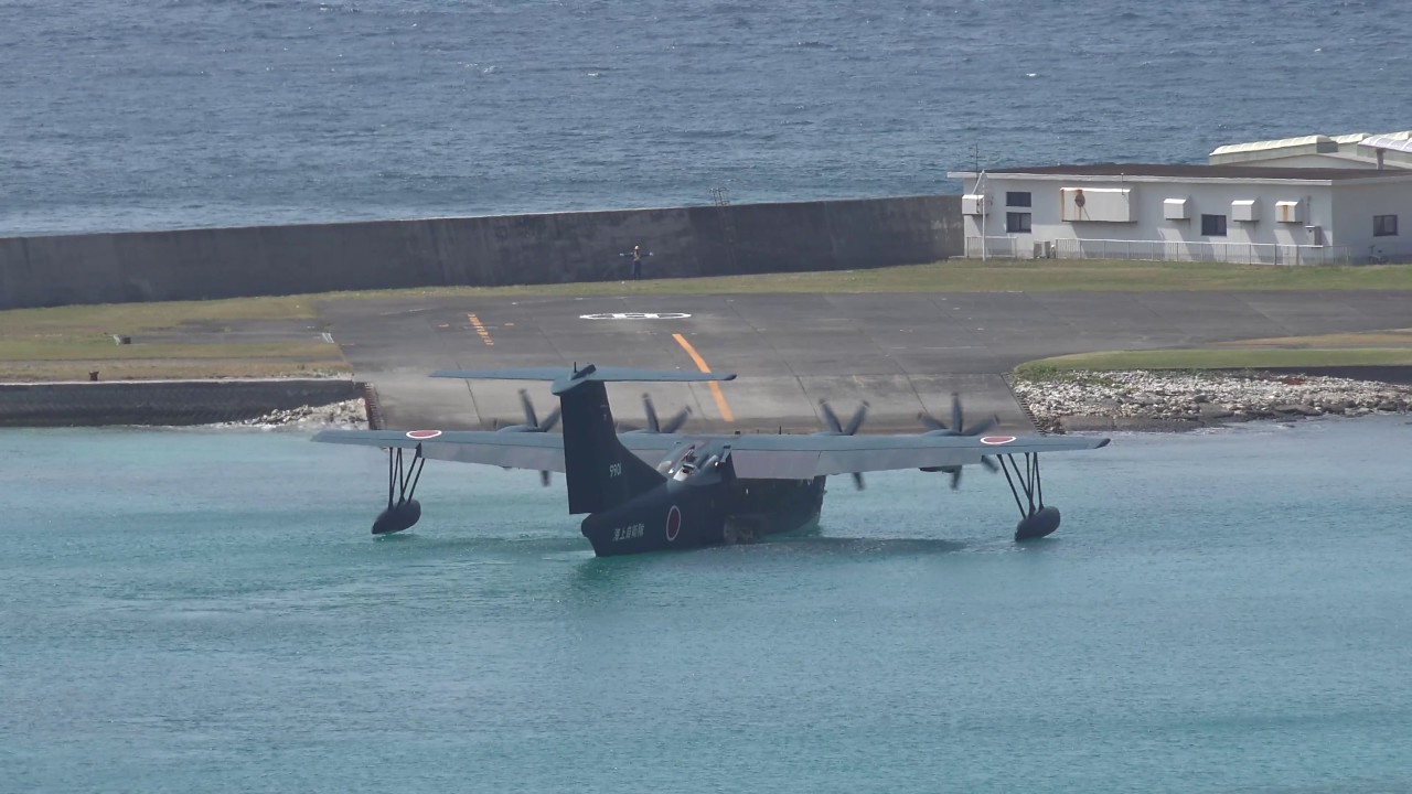 US-2 Landing and taking off Maritime Self-Defense Force rescue flying boat ／ 救難飛行艇US-2　着水と離水