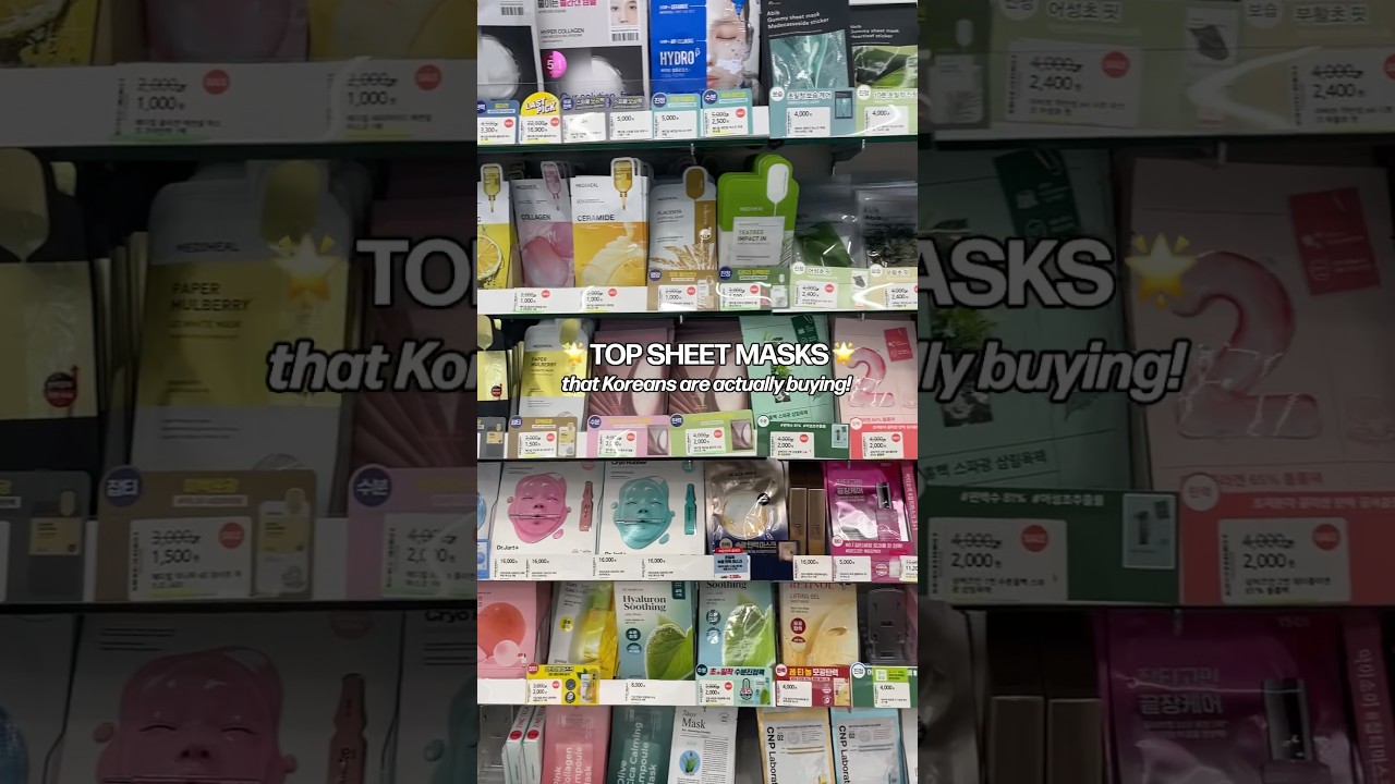 Korean sheet masks that KOREANS actually BUY and use!⭐️