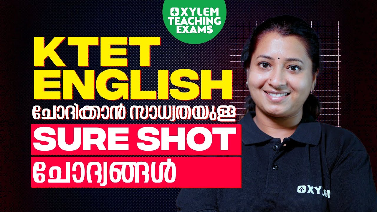 KTET ENGLISH QUESTIONS  | Xylem Teaching Exams