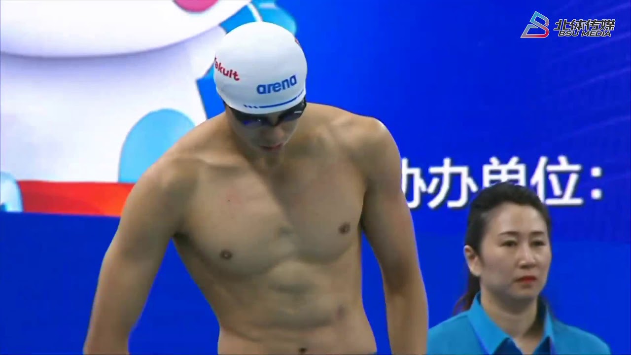 Men's 100m Freestyle
