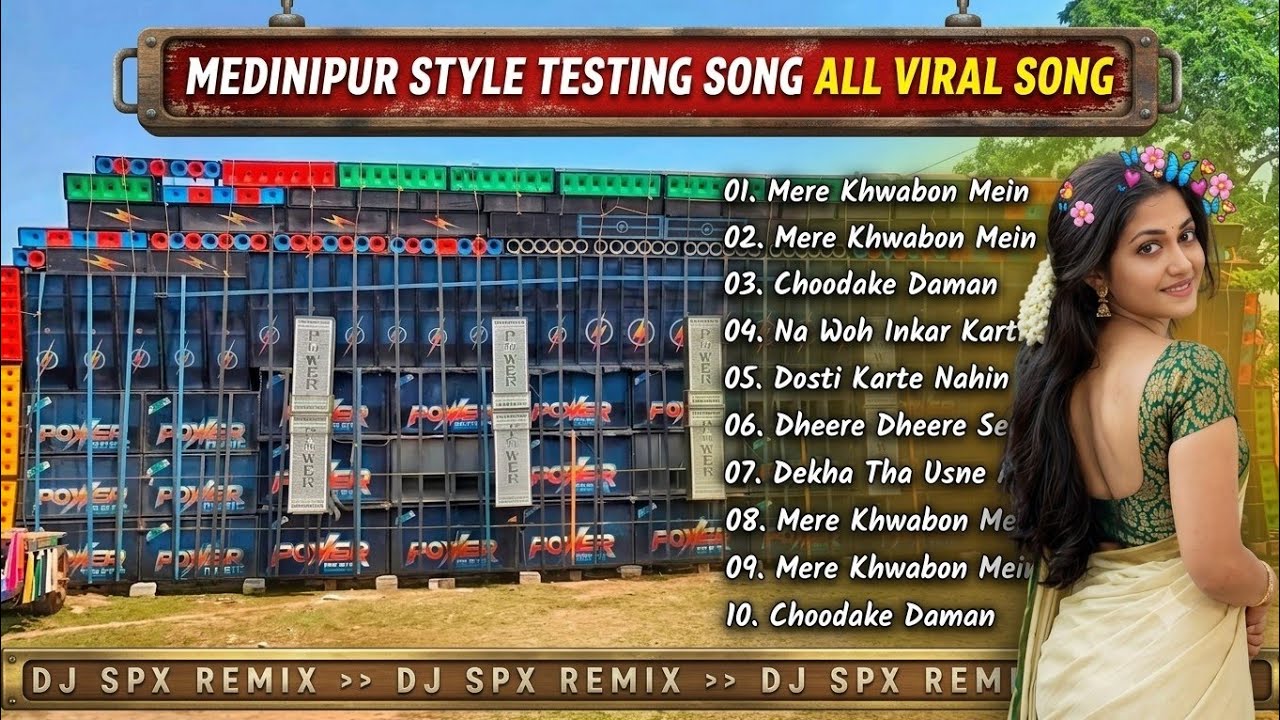 Medinipur Style Testing All Viral Song 😈 1Step Long Humming Bass 2026 Dj SPX Remix || Rx Remix .