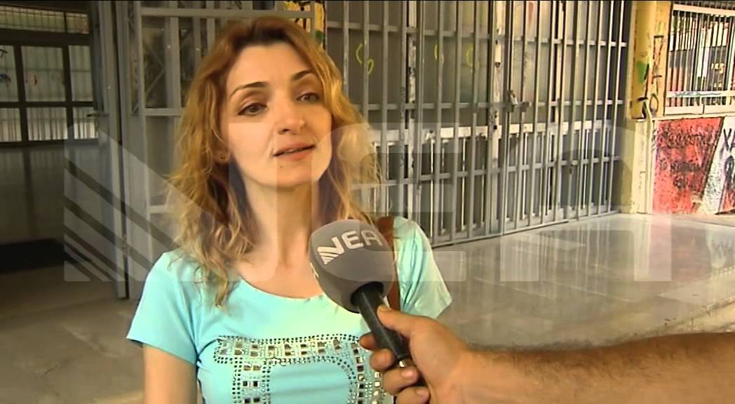Εσπερινό Λύκειο Χανίων
