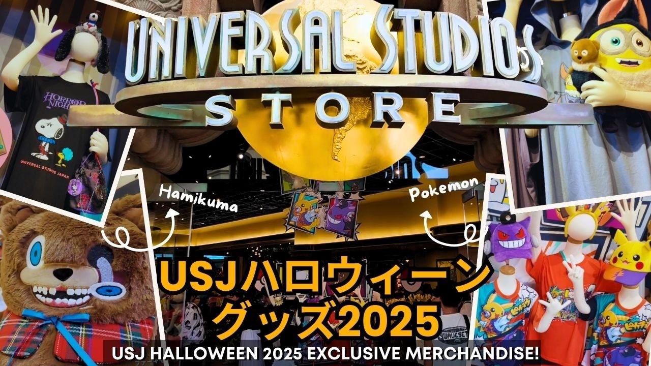 USJ Halloween 2025 Merchandise Tour 🎃 | Biohazard, Chainsaw Man, Pokémon, HamiKuma 