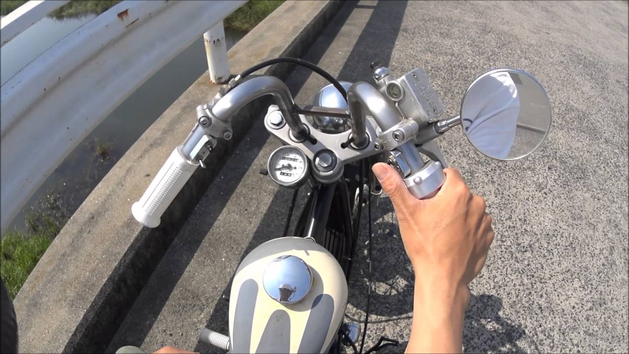 XV250