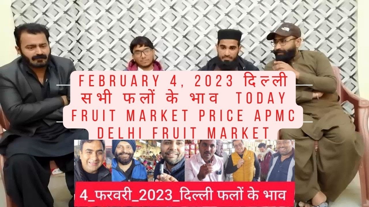 India Vs Pakistan Fruits Prices Comparison 2023भारत में फ्रूट इतना सस्ता और पाकिस्तान में इतना महंगा
