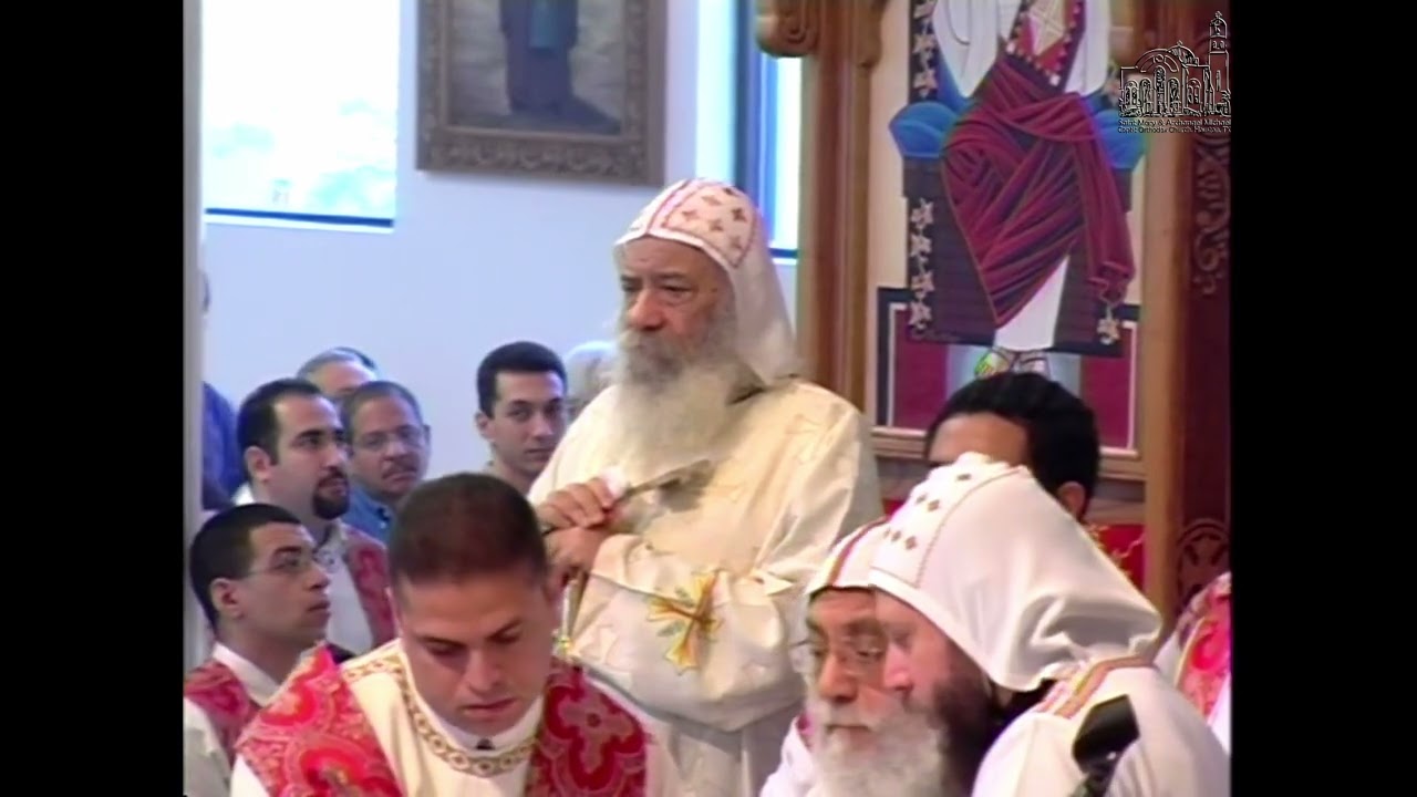 2004-08-22 HH Pope Shenouda III Officiates the Liturgy of St. Mary's Feast