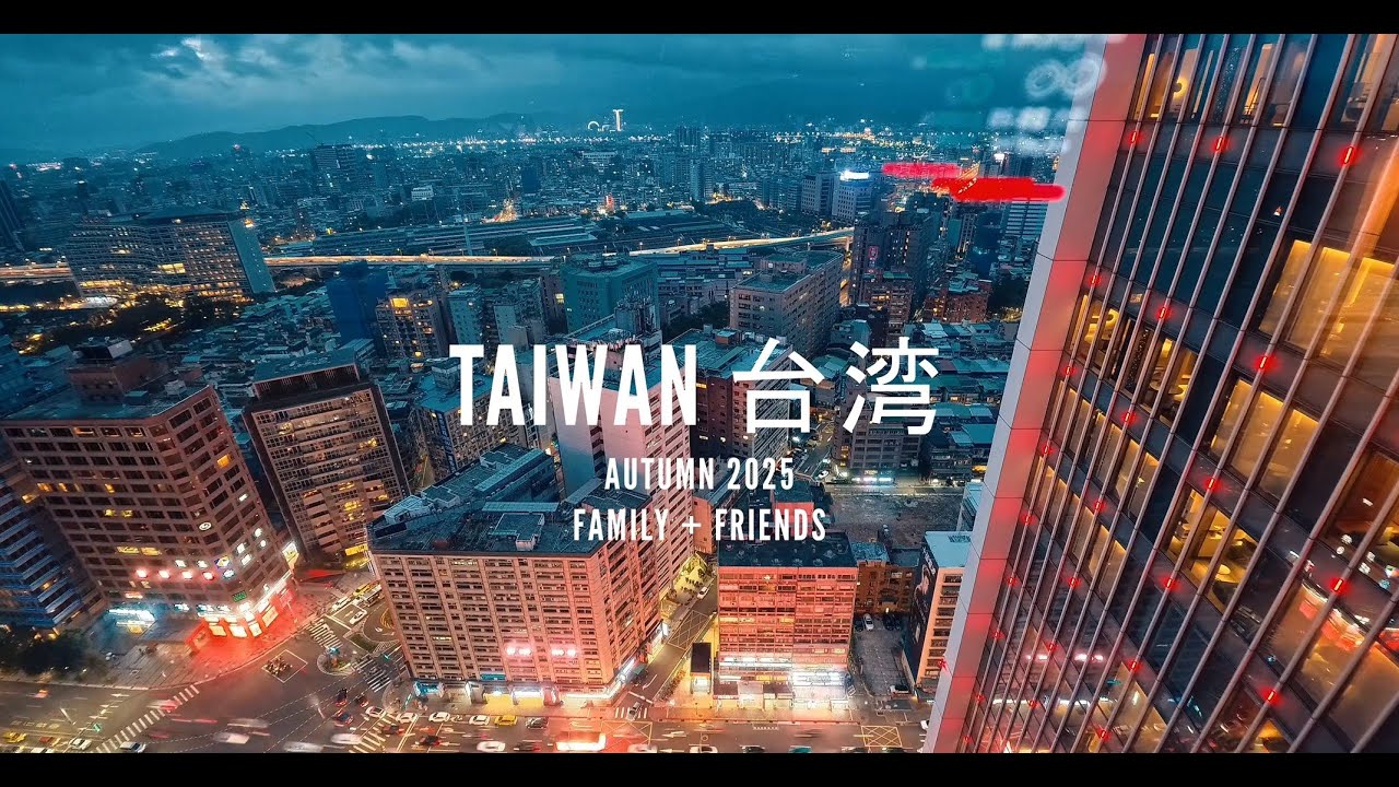 4K Insane Taipei Moments with Friends 🇹🇼 #taipei #taiwan #taiwanfood 