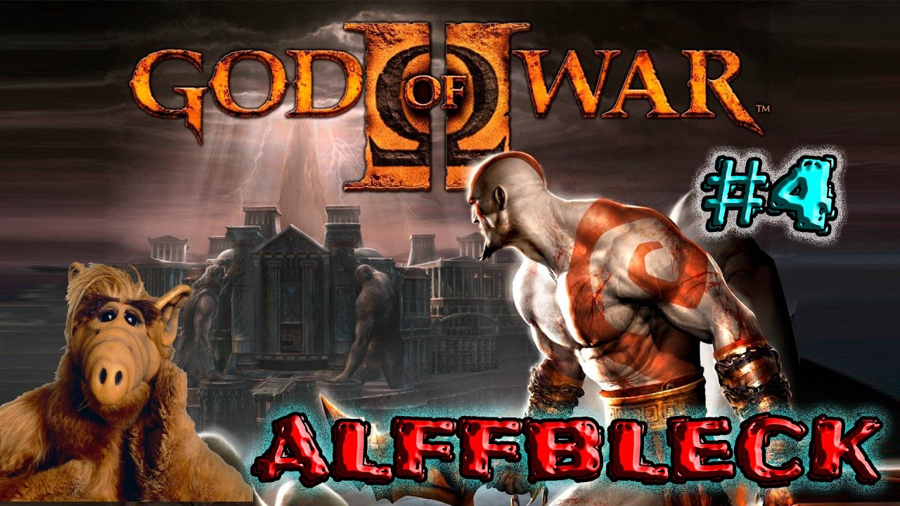 Марафон по серии игр God of War (Бог Войны) // God of War 2 // Прохождение на ПК #4 // !!!