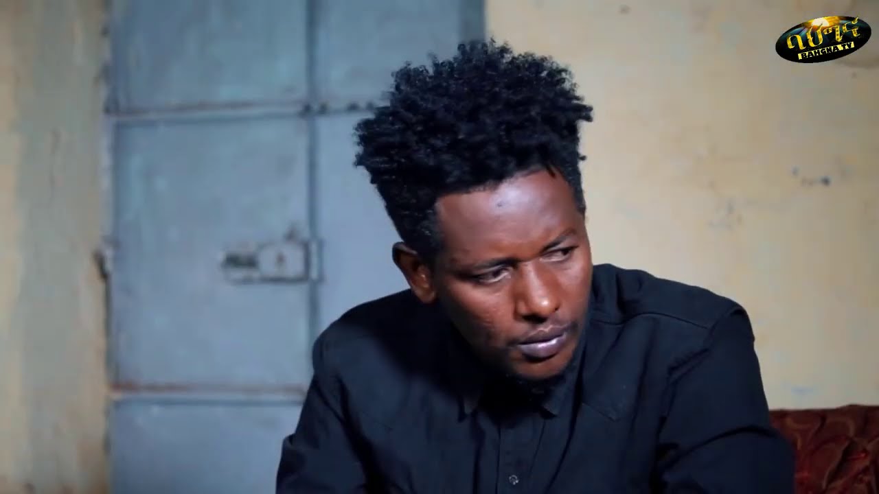 Efra - ኣቦይ - New eritrean music 2021 /Aboy/ by Abel Kiflom