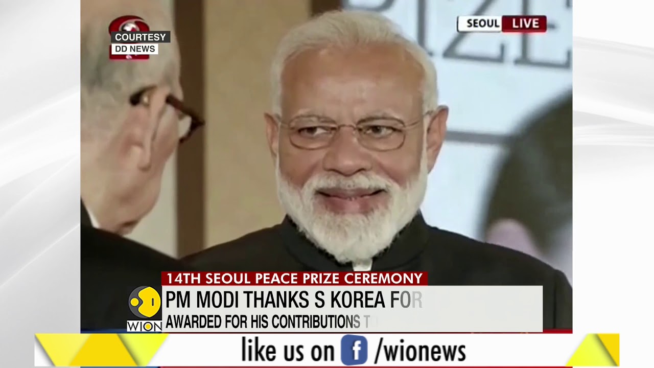 PM Modi conferred with Seoul peace prize: Becomes the first Indian to receive the award
