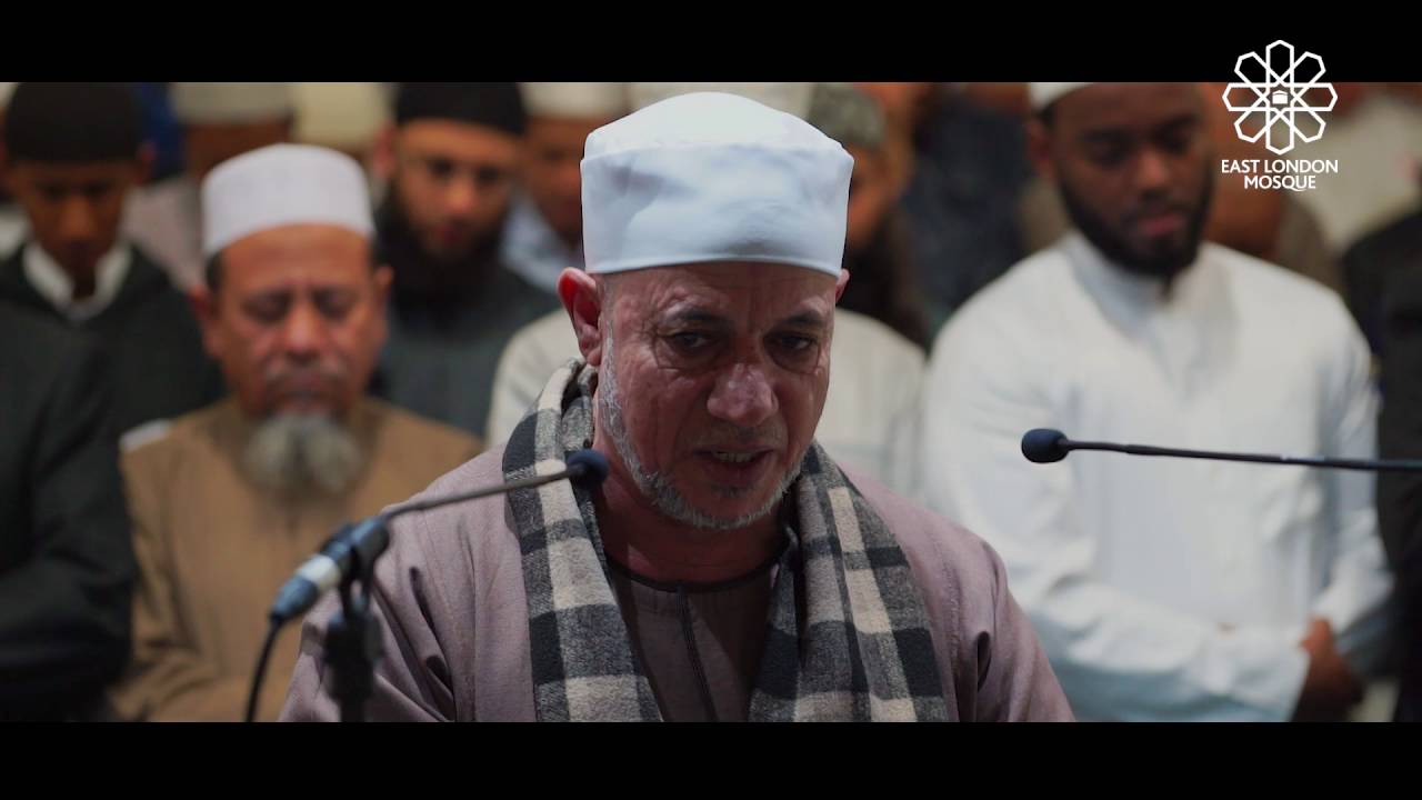 ELM Tarawih 2016 - Surah Maryam