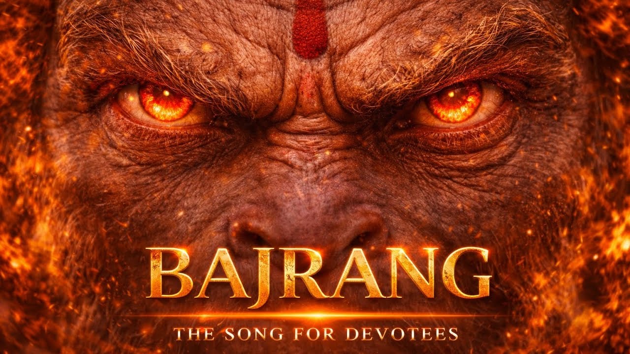 Bajrang: The Song for the DevoteesCreated by DivyaYug Studios