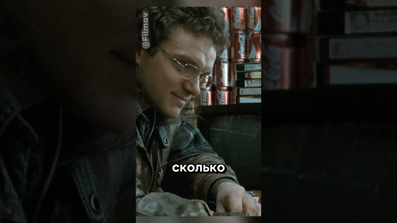 Хороший слоган 😂 Название фильма:Generation P👍🍿#shorts #фильм