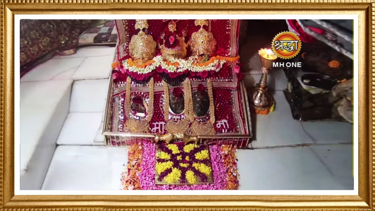 Live: Maa Vaishno Devi Aarti From Bhawan | माता वैष्णो देवी आरती | 08 December 2024