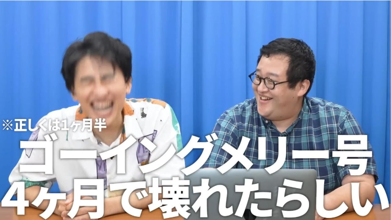 秀逸な掛け合い集5