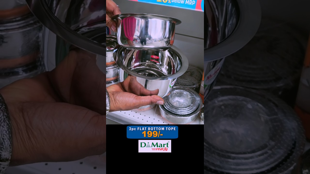 Dmart❤️💥 Latest 2pc Flat Bottom Tope 199/- & more #onlineshopping #dmart #offer
