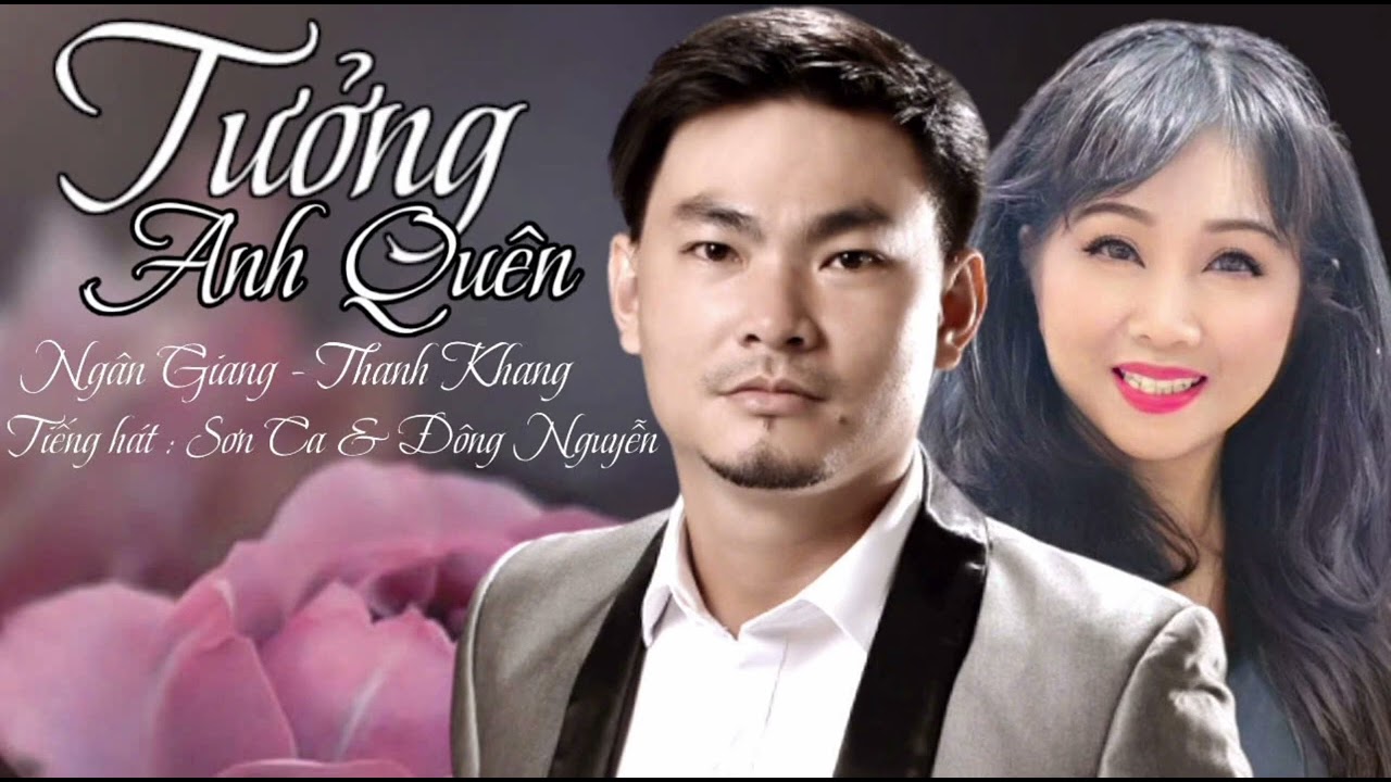 Tưởng Anh Quên - Sơn Ca & Đông Nguyễn | (Music Audio)