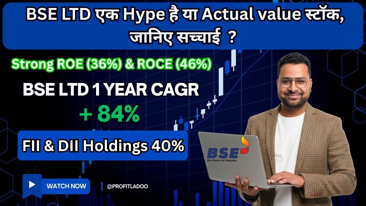 BSE LTD a Hype or Actual value Stock ? | Price to Book 24x ? | Nil Promoters ? | RSI near to 69 ? |