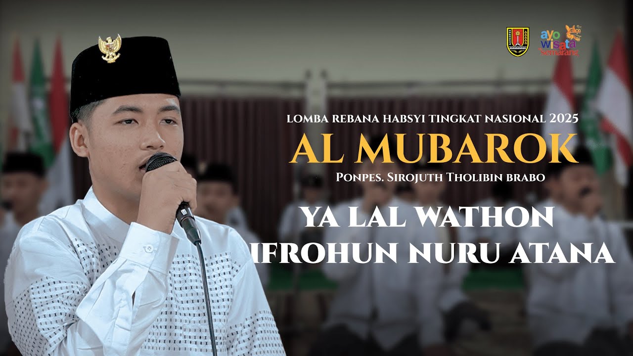 LOMBA REBANA NASIONAL _ AL MUBAROK _ GROBOGAN _ 2025