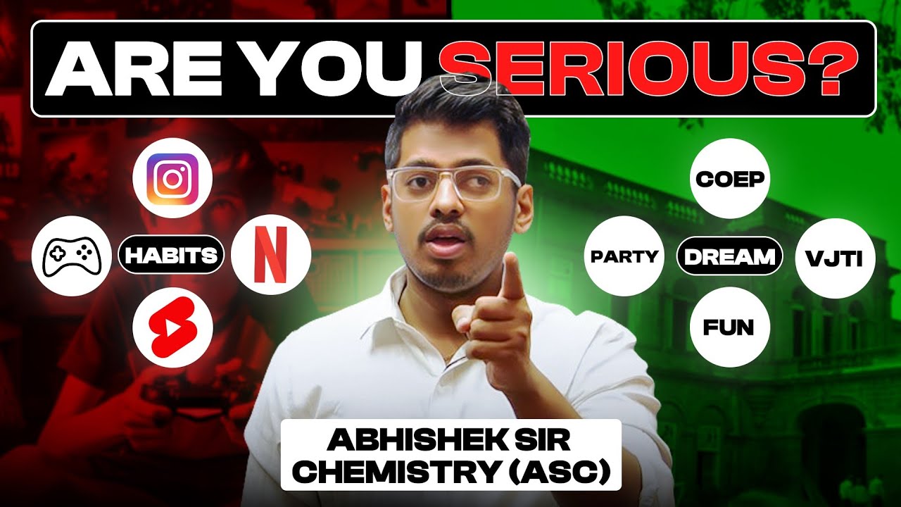 क्या आप Serious हो ❓MHT-CET 2024 | Life changing Motivational Story🔥| Must Watch for every student|