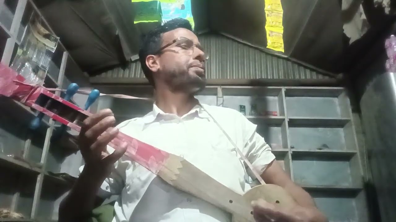 আরফান আলী বিচ্ছেদ গান