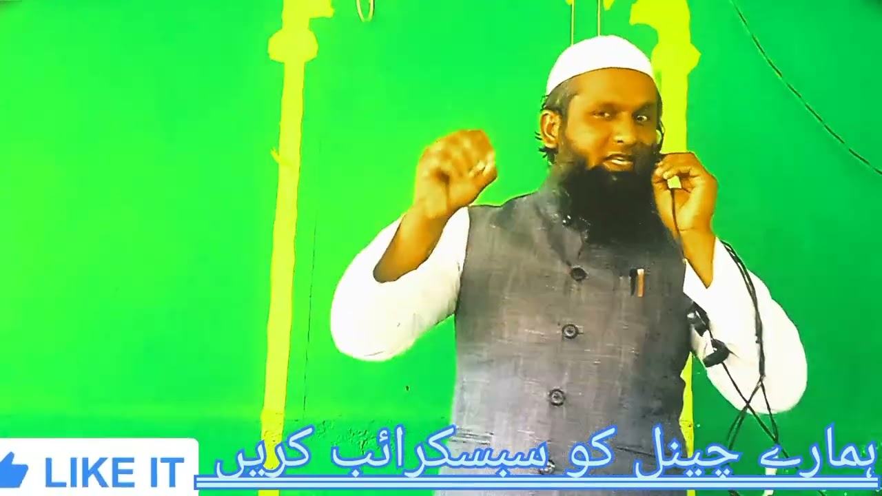 زکوۃ کب واجب ہوتا ہے اور کس پر واجب ہوتا ہے https://youtu.be/1OKhjhgHM9A?si=rP4gCG-B_EtcZpMM