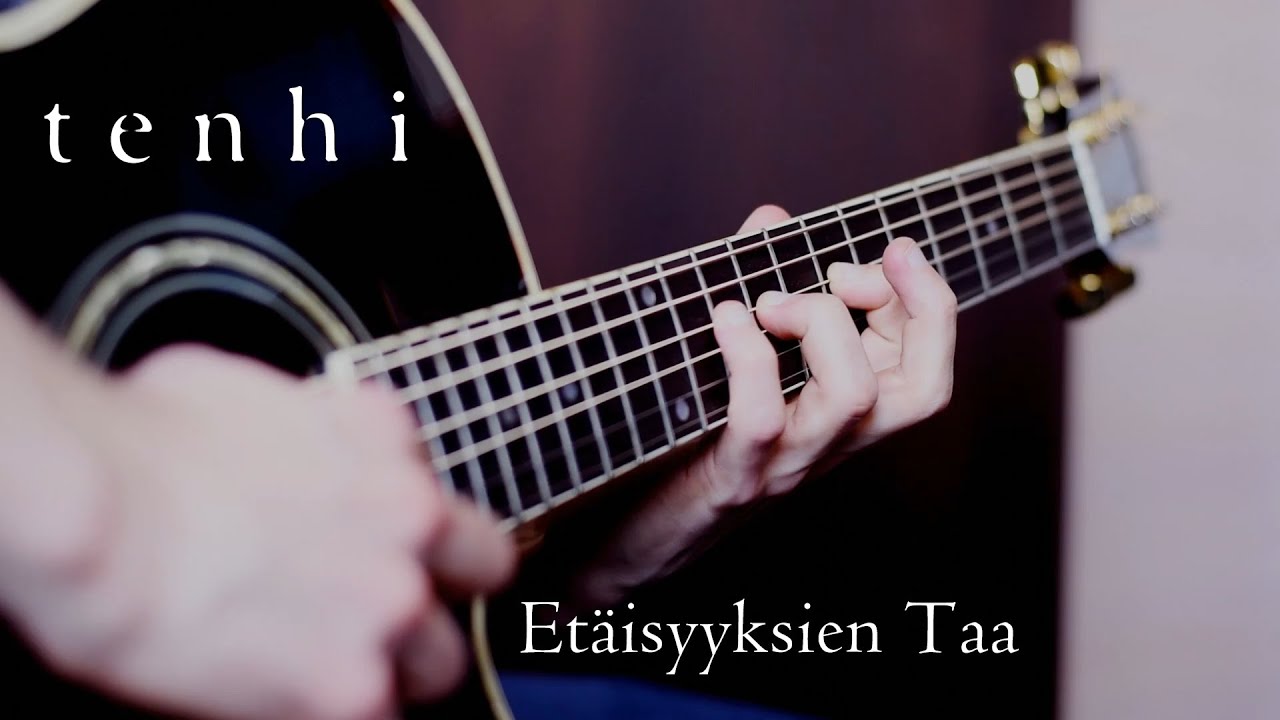 Tenhi - Etäisyyksien Taa (Cover)