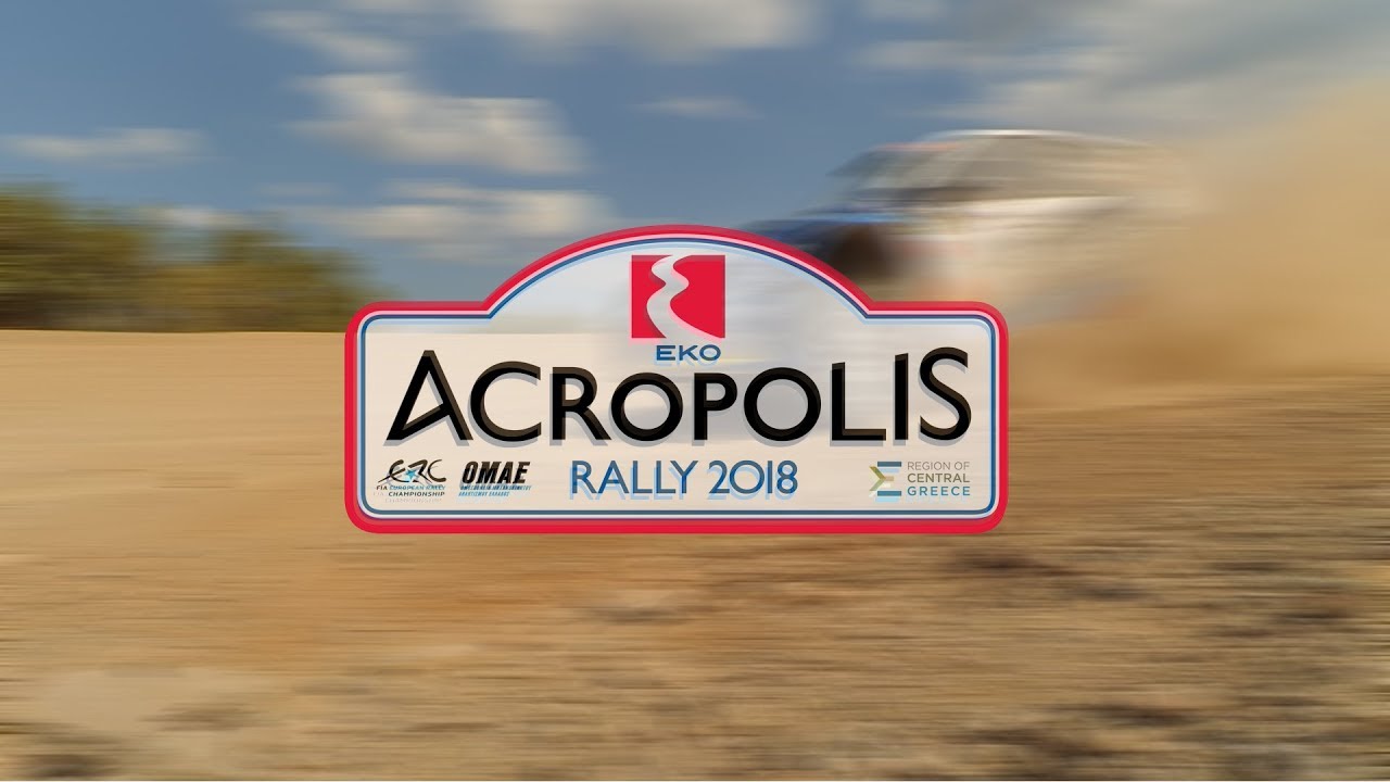 ACROPOLIS RALLY 2018