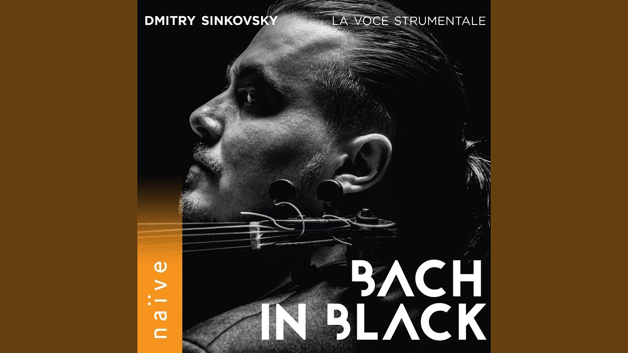 Violin Concerto in D Minor, BWV 1052R: I. Allegro