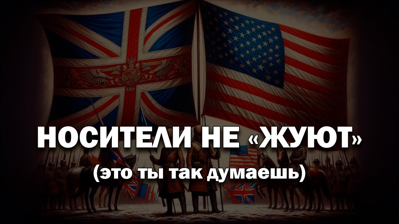 ГЛАВНЫЙ СЕКРЕТ АУДИРОВАНИЯ НА АНГЛИЙСКОМ (Совет Преподавателя)