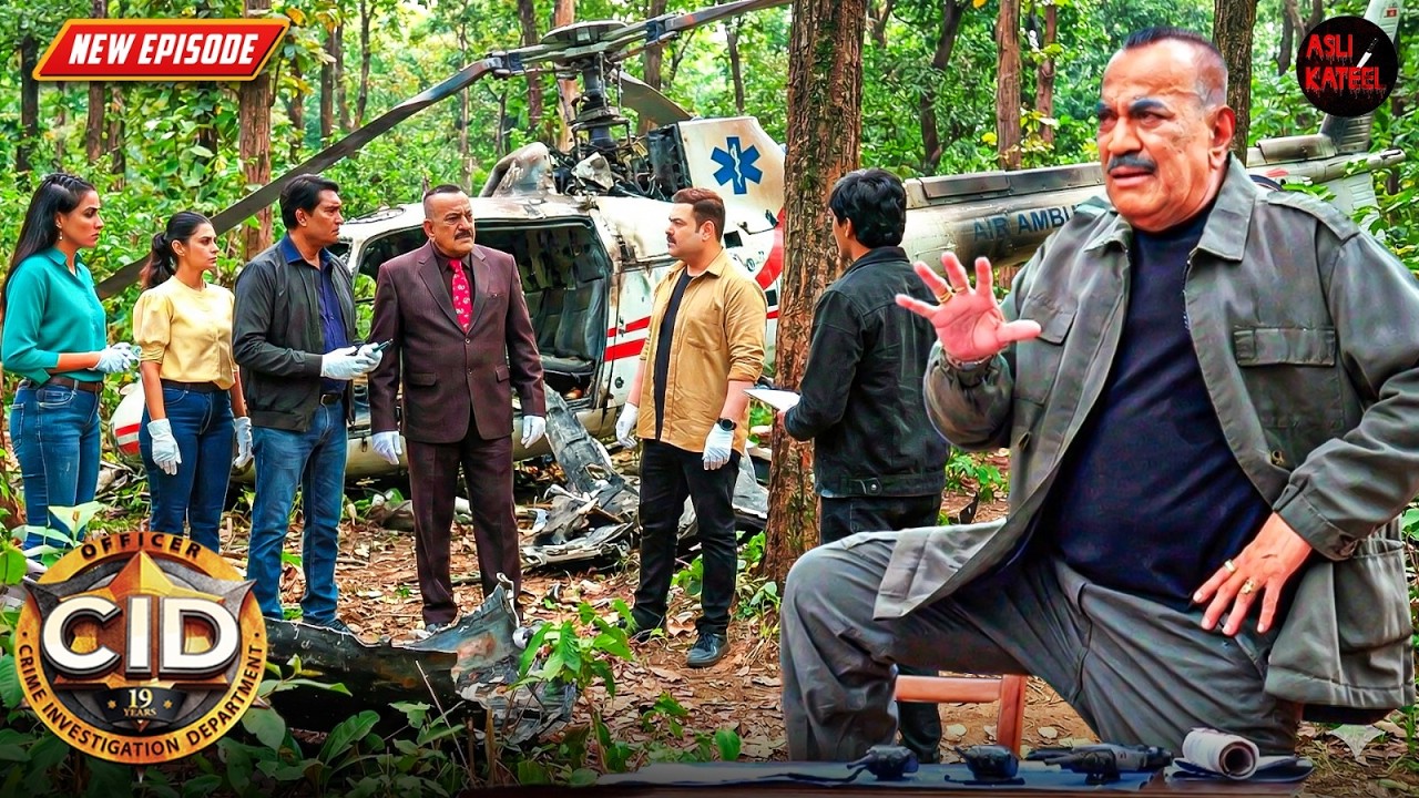 Jharkhand Plane Crash का सच खोजने पहुंची CID टीम! | CID | सी.आई.डी. | New Episode 2026