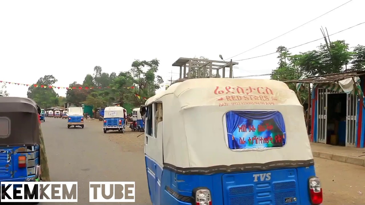 ጉዞ ወደ ውቢቷ ሀራ ;ከተማ ኑ ሀራን እናልማ::