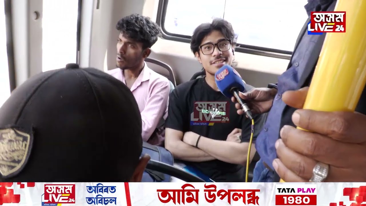 বিজেপিৰ বিৰুদ্ধে কিমান শক্তি প্ৰদৰ্শন কৰিব বিৰোধী মিত্ৰজোঁটে?