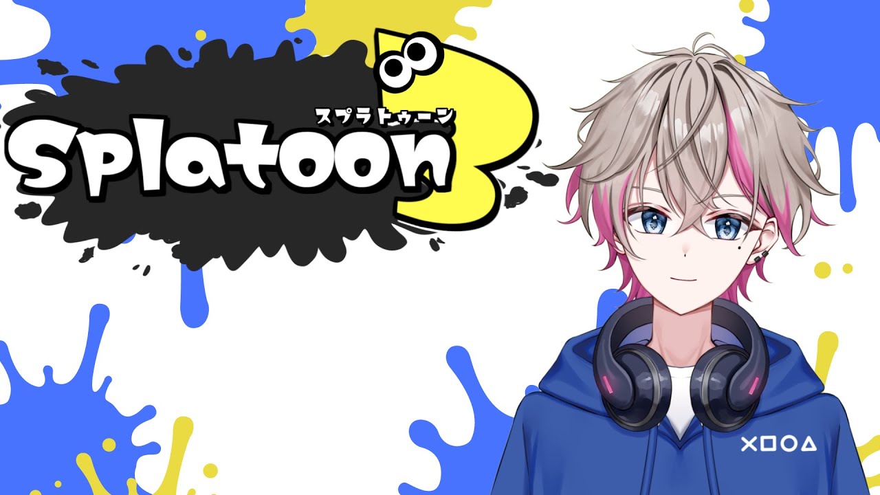 【スプラ３】S＋になりたい！＋（視聴者参加型サモラン）！【成宮はくあ】