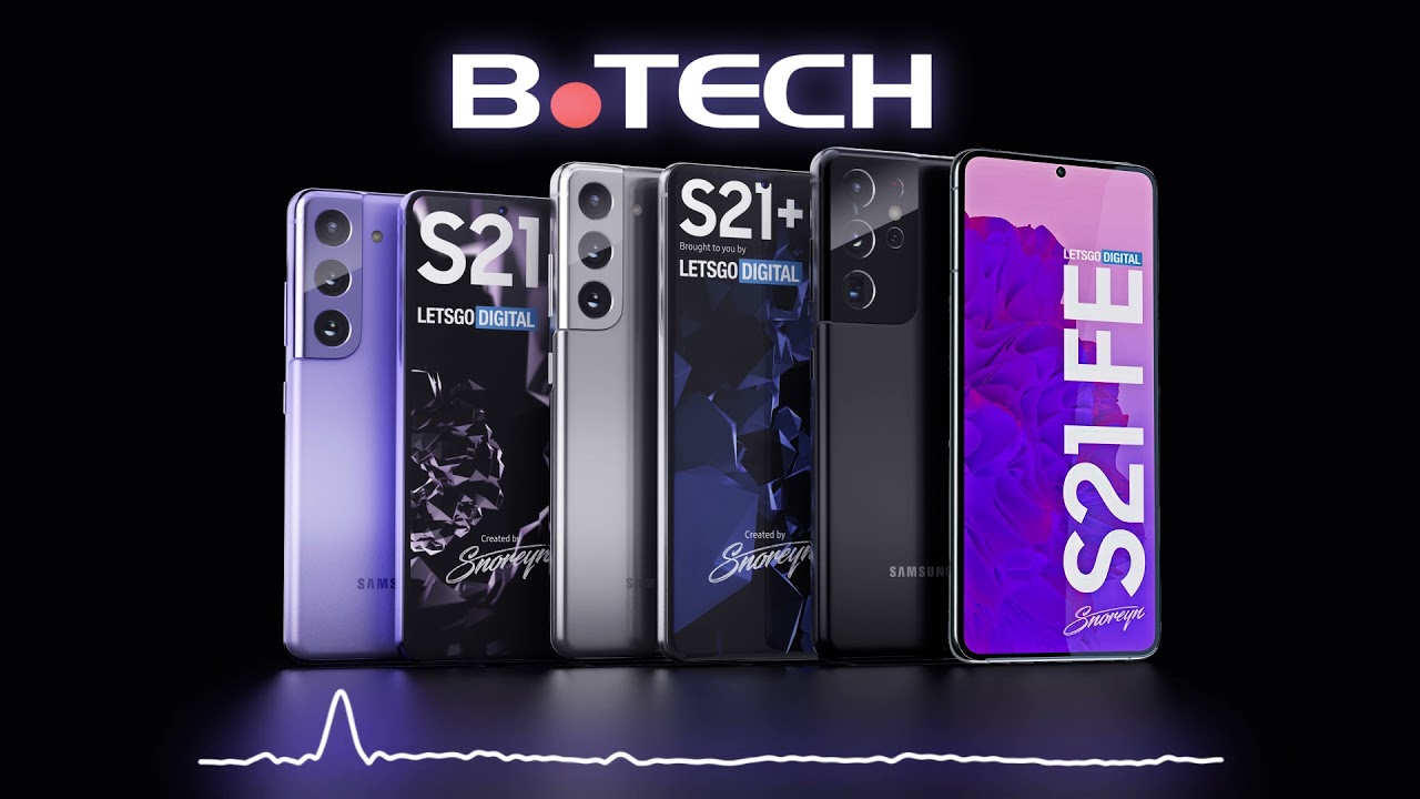 أول إعلان رسمي في عام 2022 على الراديو لشركة B.Tech