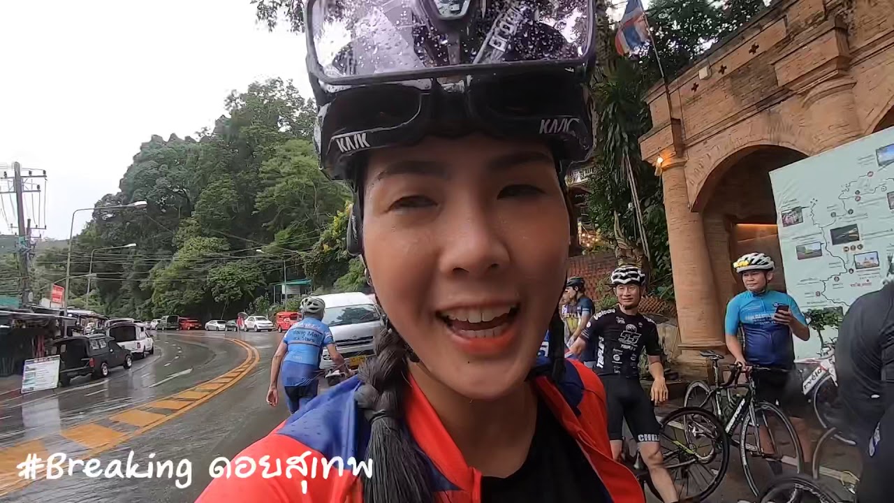 ผู้หญิงบ้าพลัง : ท่าลี่ Endurance x Breaking ดอยสุเทพ