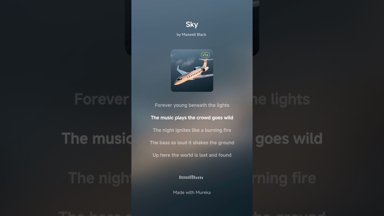 Sky by Maxwell Black 