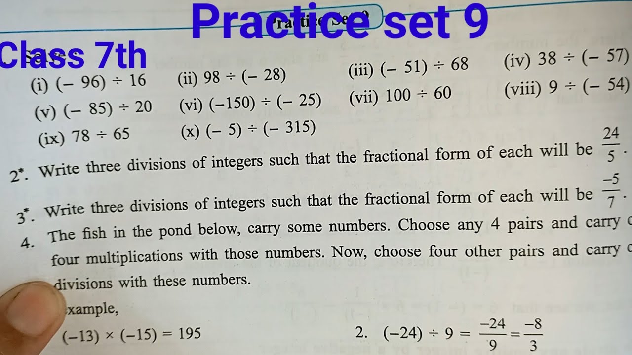 Practice set 9 class 7th maths