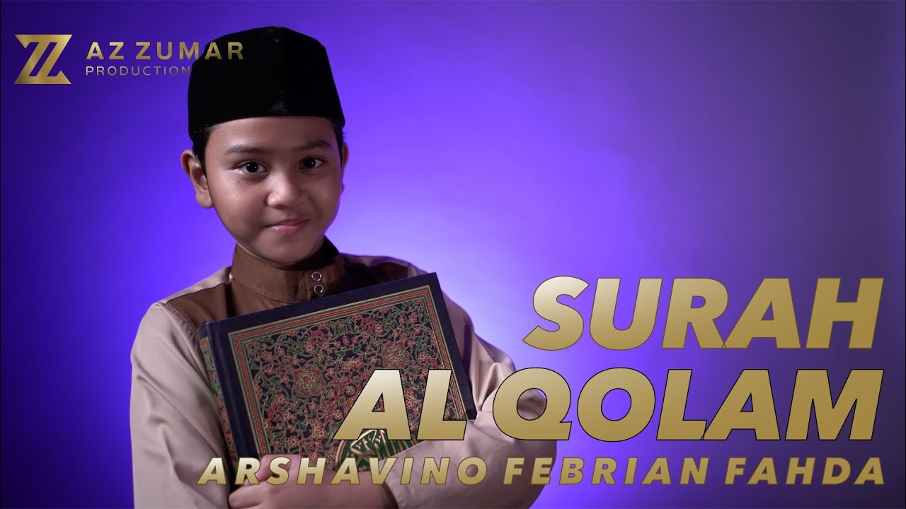 BACAAN TARTIL METODE UMMI  | SURAH AL QOLAM | ARSHAVINO FEBRIAN FAHDA | AZZUMAR KIDS