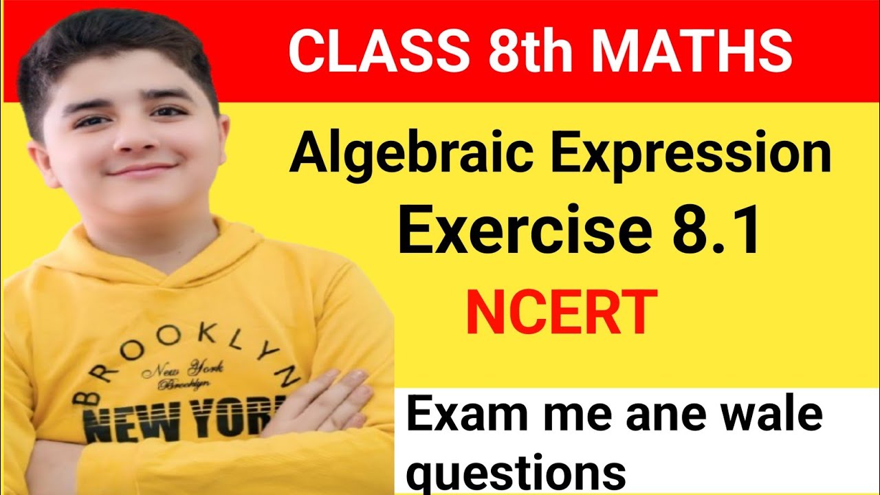 Class 8 Maths | Exercise 8.1 | Most Confusing Question Explained