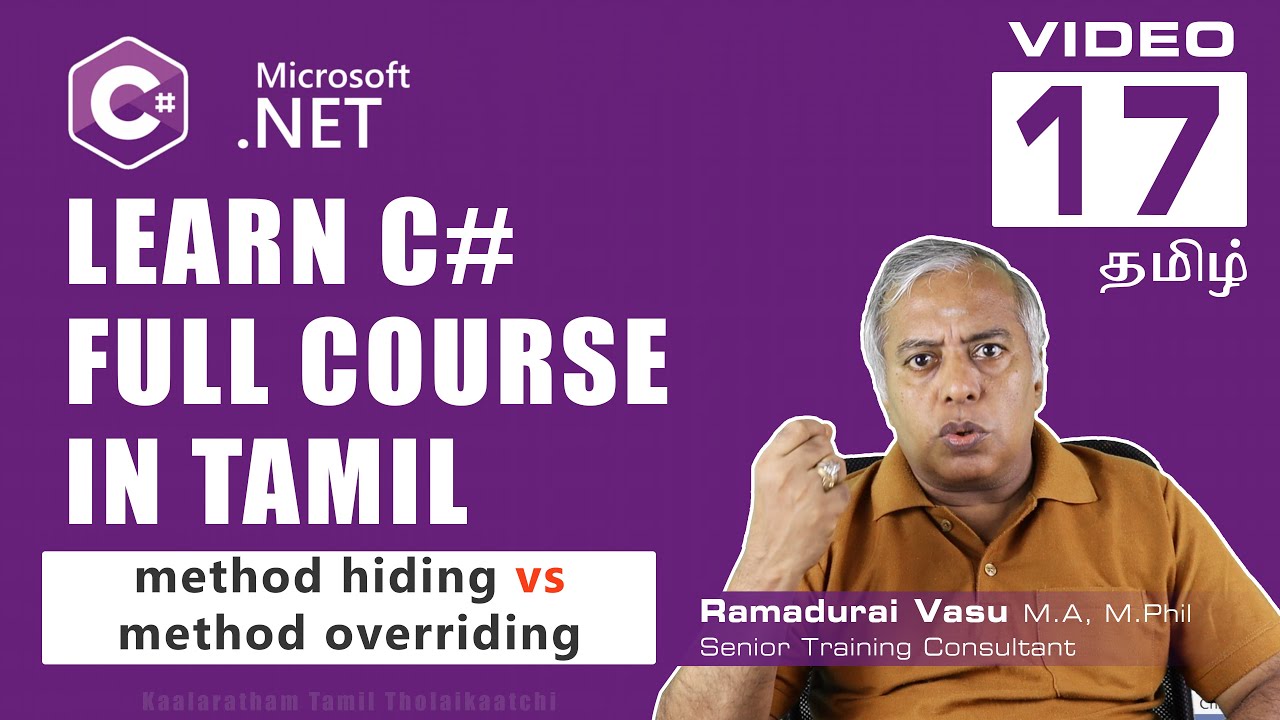 Overriding vs Method Hiding in C# | Explained Clearly in Tamil