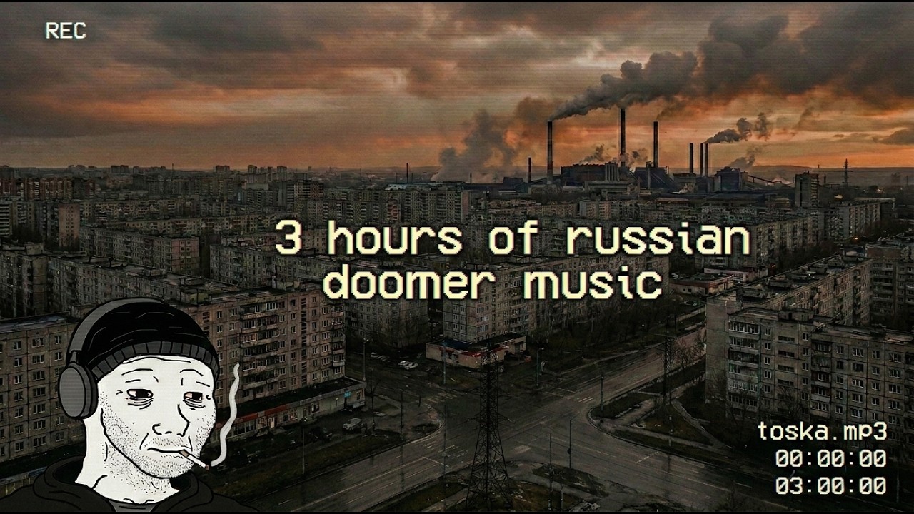 3 ЧАСА Russian Doomer Music & Post-Punk | toska.MP3