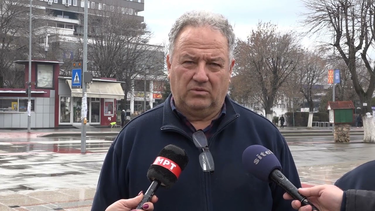 Се продаде прилепски „Еурокомпозит“