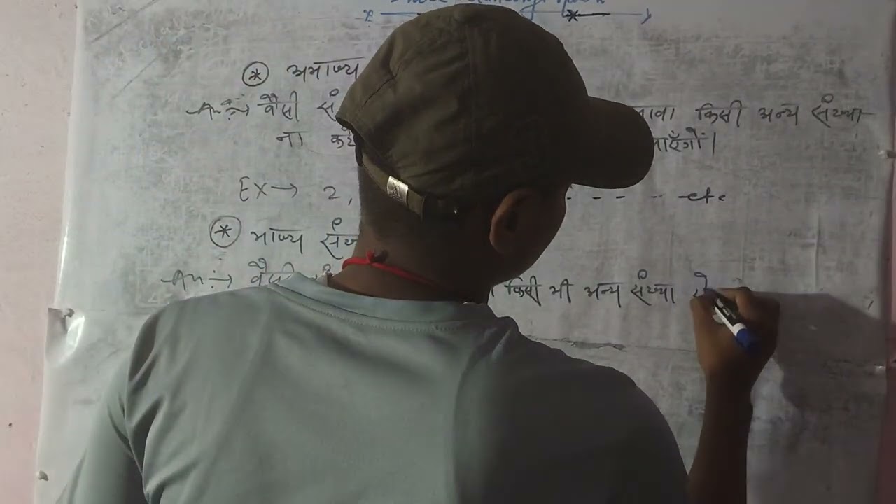 Magic maths number system # compitision#mathematics #studymotivatio 