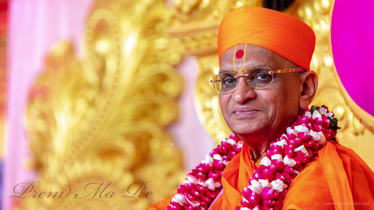 Prem Ma Re - Swaminarayan Gadi Kirtan