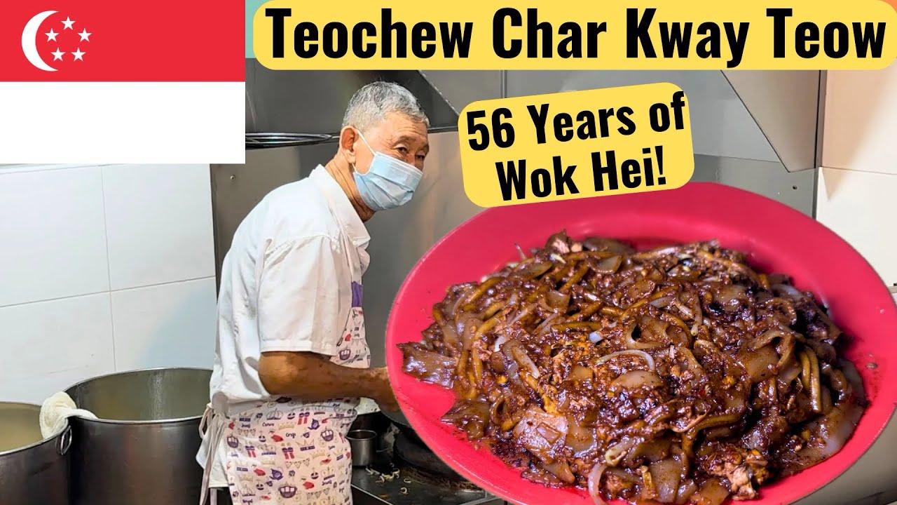 My Favourite Char Kway Teow in Singapore: Hai Kee Teochew Cha Kuay Teow *PERMANENTLY CLOSED*